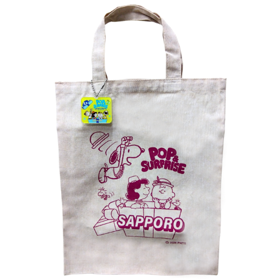 フラットトート