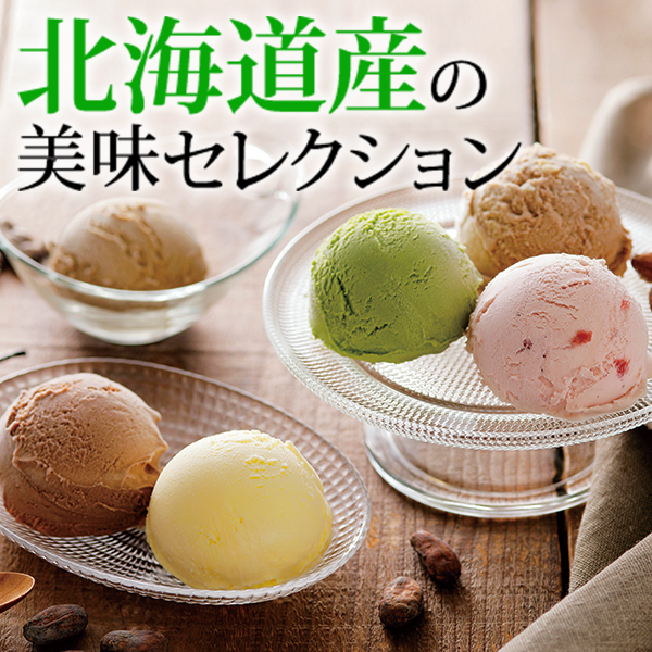 大丸札幌店 大丸札幌店