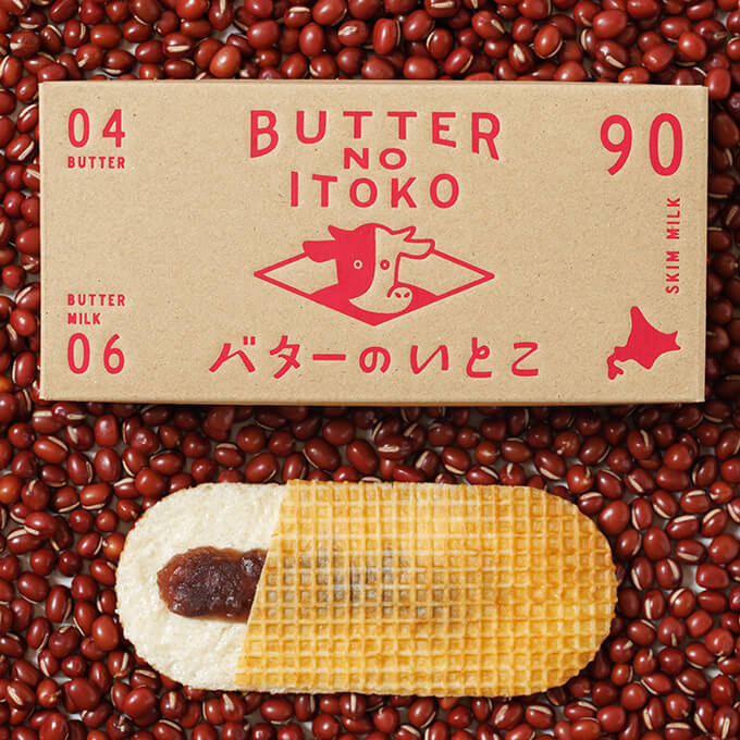 大丸札幌店ほっぺタウンのおみやげスイーツ人気No2を大公開 バターのいとこ 