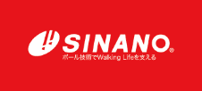 シナノ