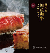 延壽