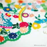 婦人画報