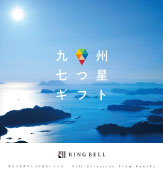 ひなた