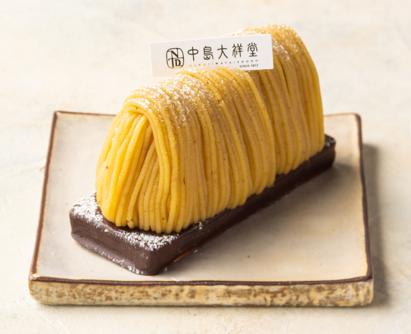 Nakajima Taishodo