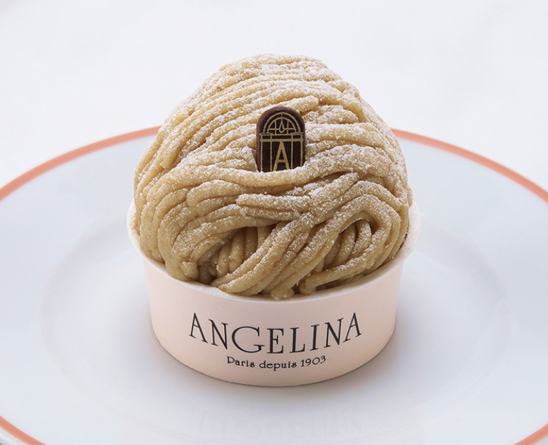 Angelina