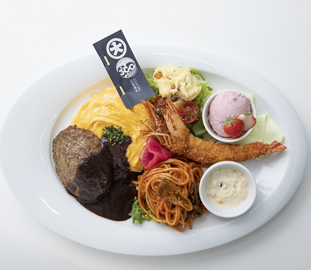 春のおとな様ランチ