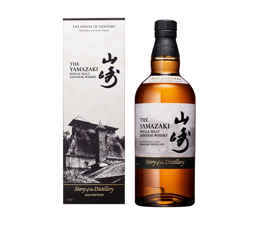 JAPANESE WHISKY 数量限定抽選販売