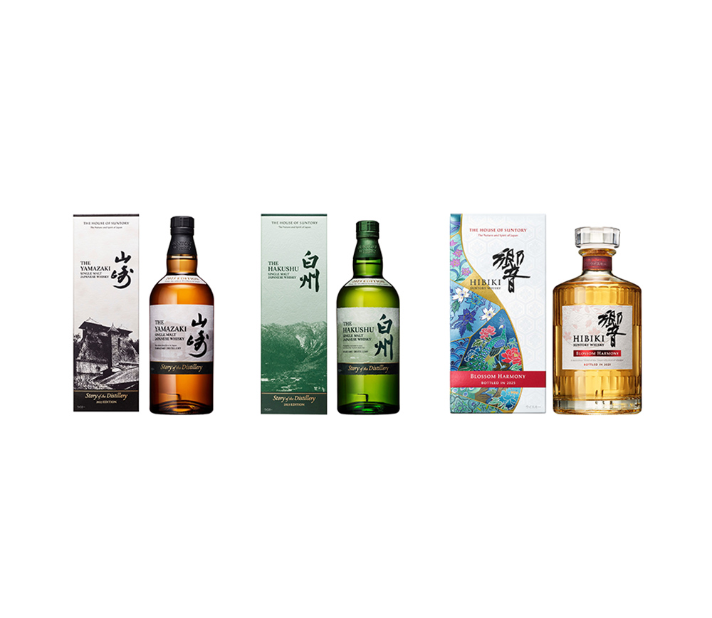 JAPANESE WHISKY 数量限定抽選販売