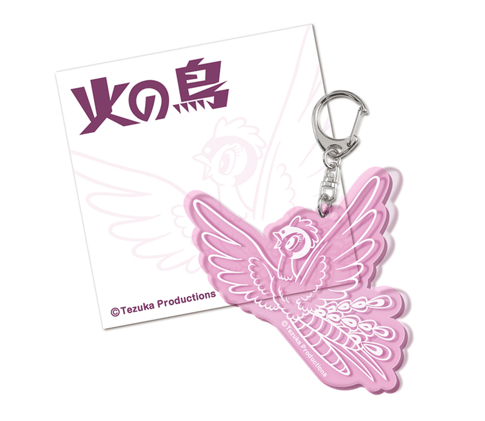 手塚治虫：火の鳥印百貨店