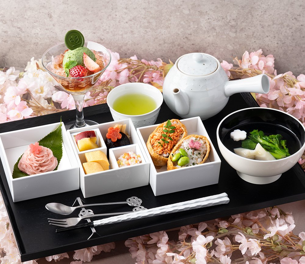 春の宴 (はるのうたげ)