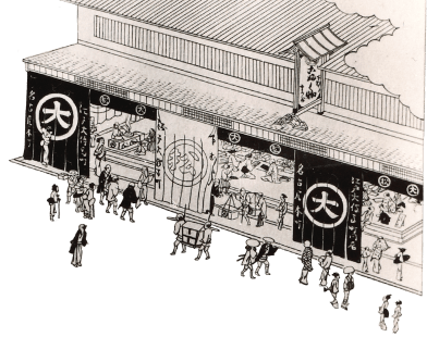 大阪・心斎橋に出店