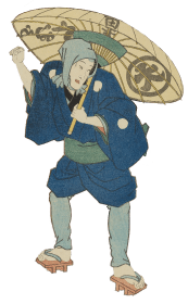 浮世絵に描かれた大丸マークが入った貸傘