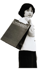 無公害ショッピングバッグ開発（昭和47年）