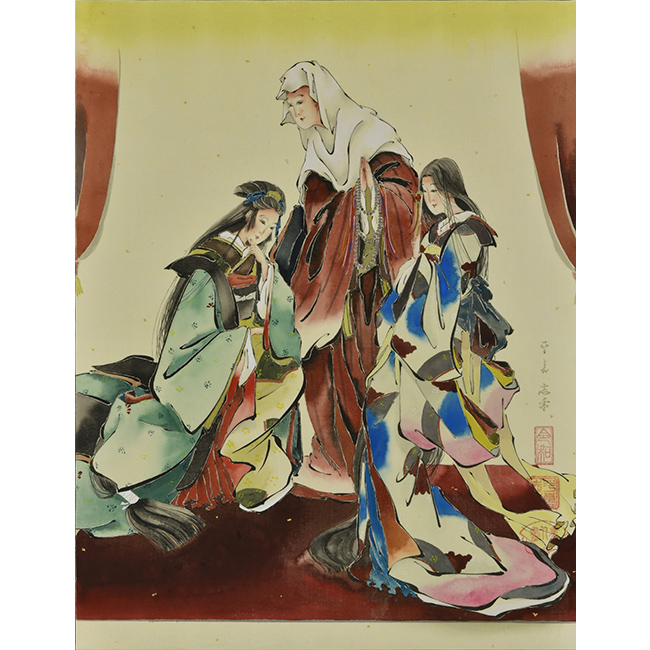 平良志季「三美人図」