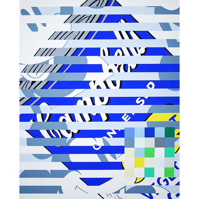 「勇気を叫ぶだろう」