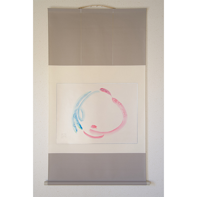 Title 「ふ」と「す」‐circulate-