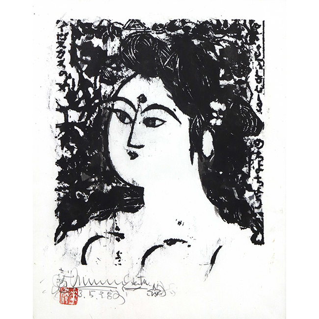 没後50年 棟方志功＆日本画・洋画セレクション | Artglorieux