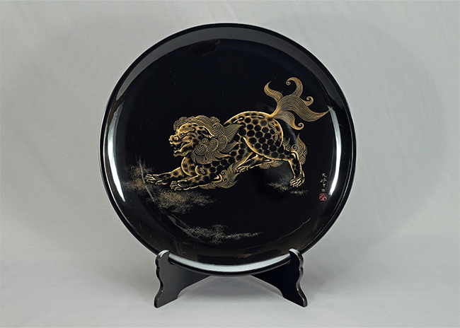 前 大峰 唐獅子沈金飾皿