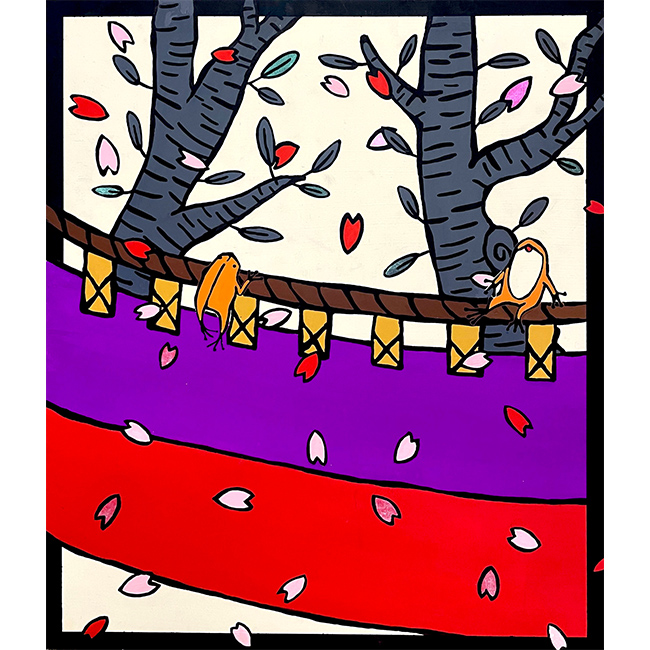 花風こいこい弥生図