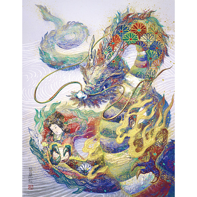 彩蘭弥『弁財天と龍』