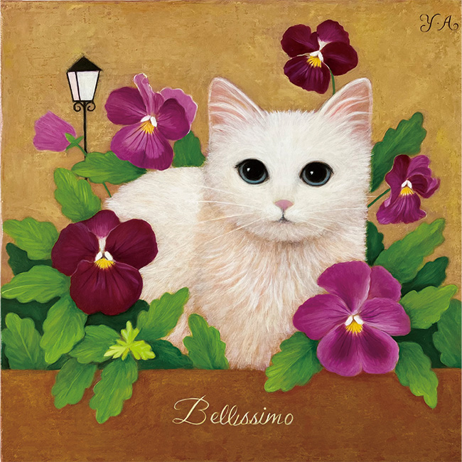 秋吉由紀子『花のポルカ』