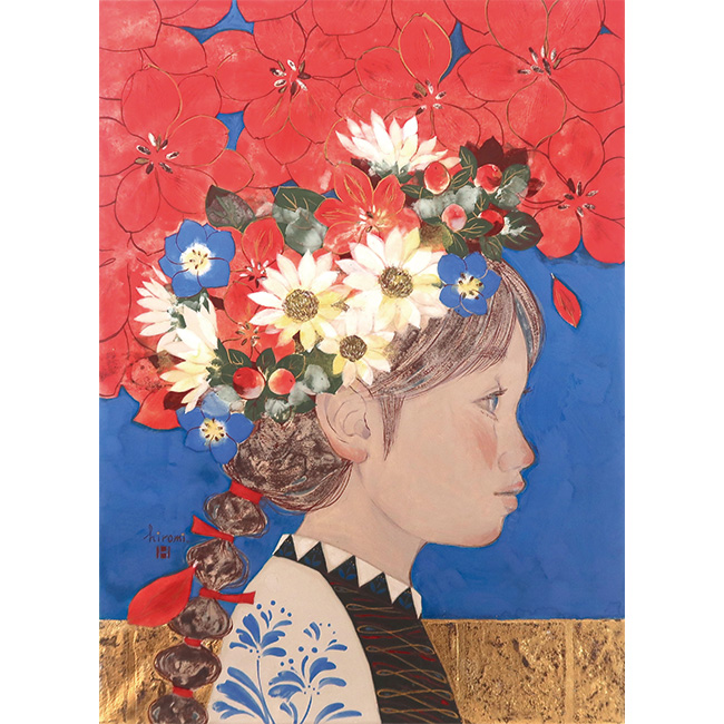 窪井裕美『赤い花の咲く頃』