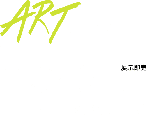 ART SHINSAIBASHI コンテンポラリー アートコレクション