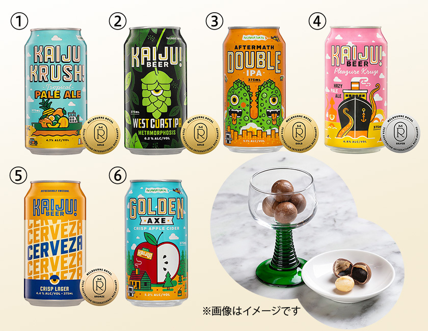 世界酒BAR セカサケ