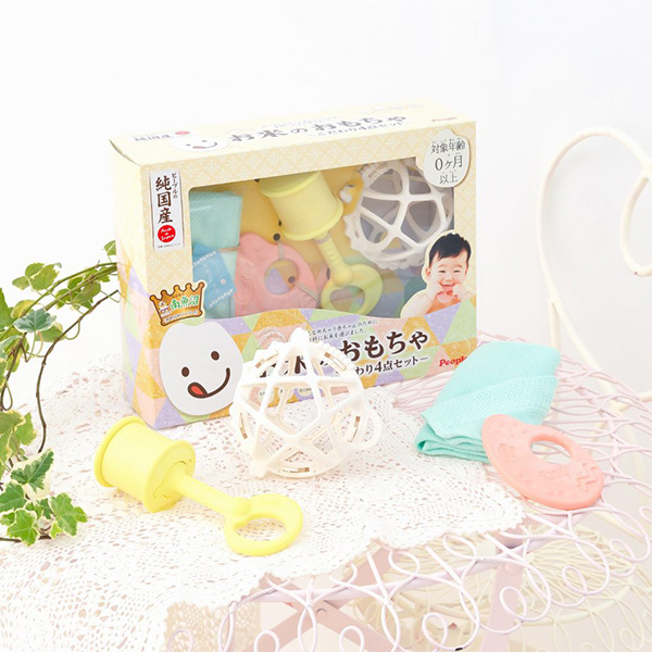 For kids' by こぐま おもちゃ