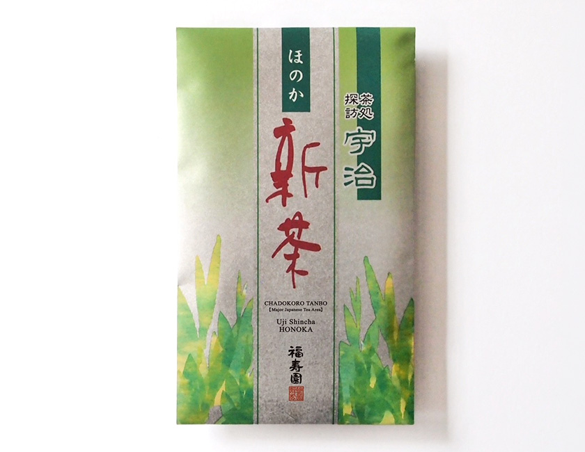 福寿園