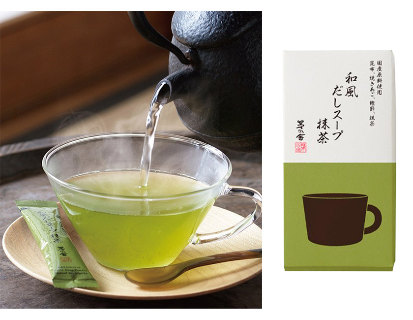 茅乃舎