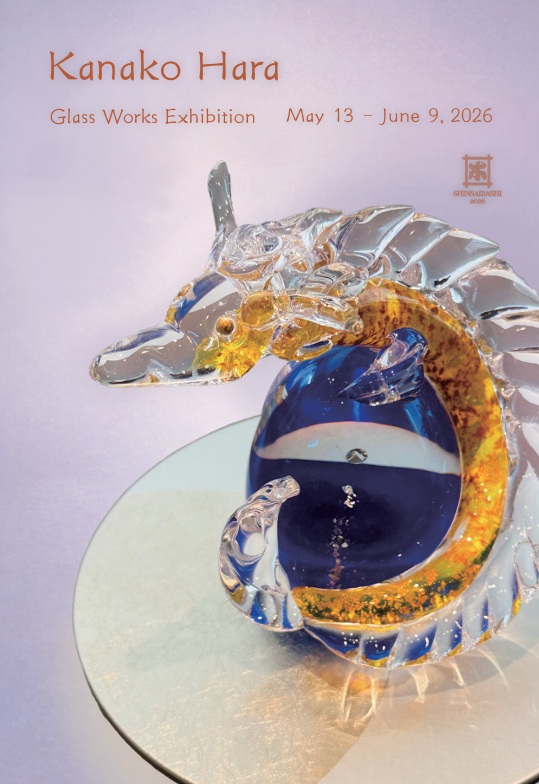 日本橋木屋〉原加奈子 ガラス展 - 天を仰ぐ - 【大丸心斎橋店】