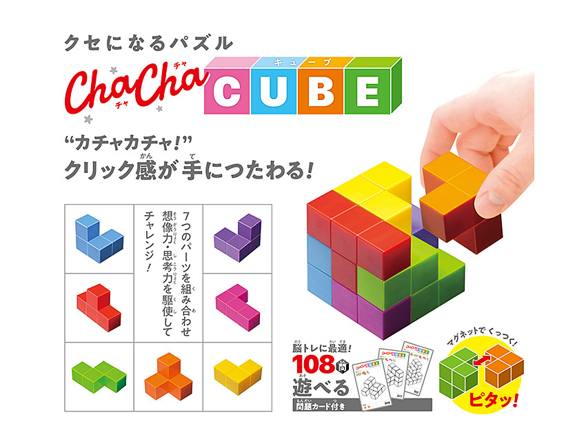 ワークショップ
