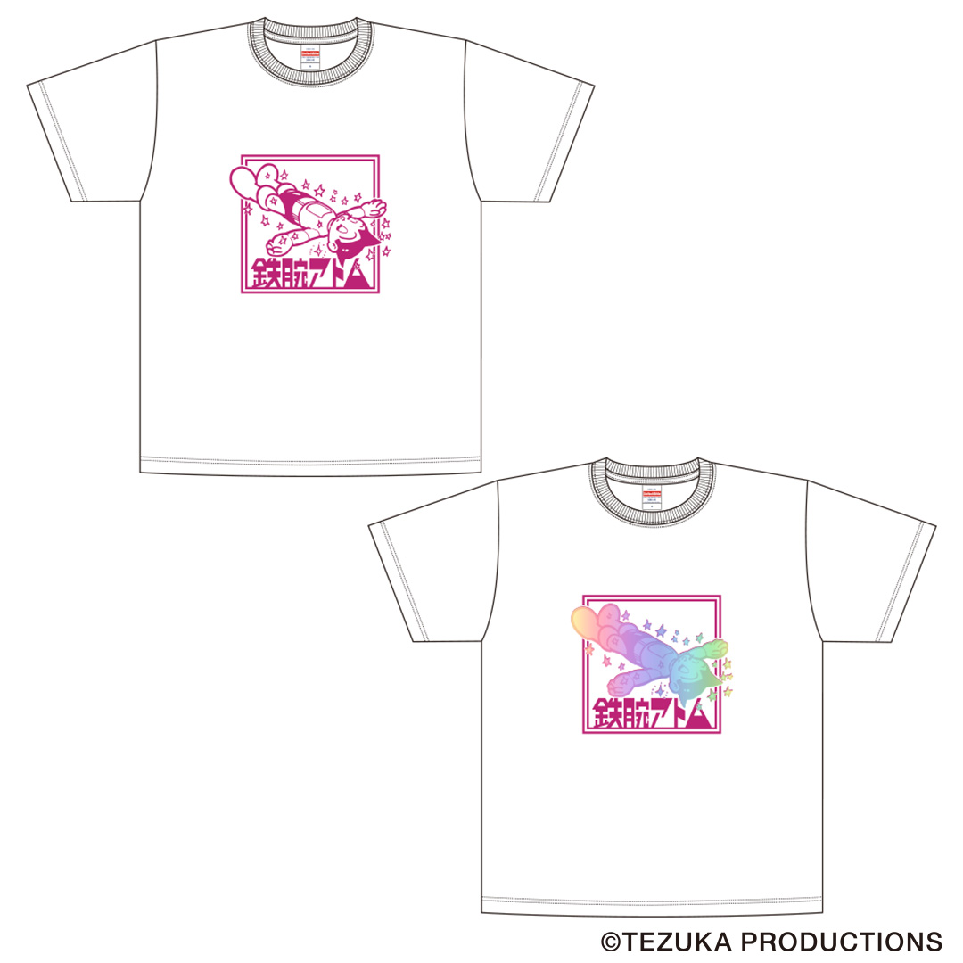 tezuka-phoenix-store_item6_img