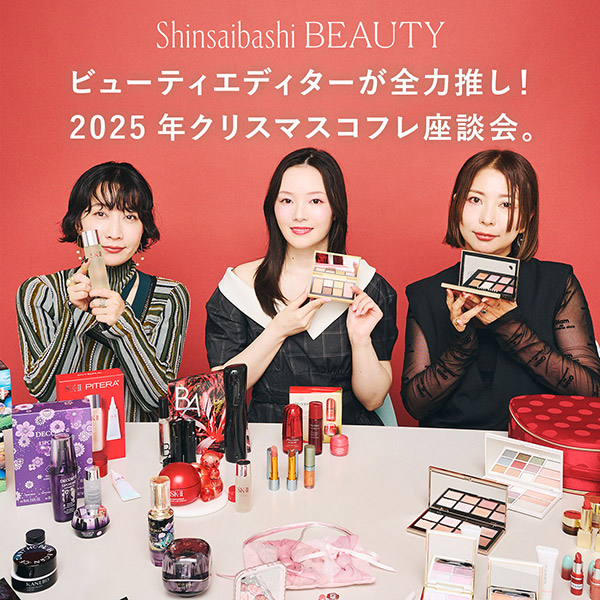 ご予約受付中】「New REPRONIZER(レプロナイザー)4D Plus ご予約受付中】「New REPRONIZER(レプロナイザー)4D Plus