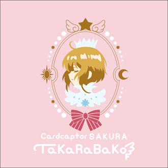 ８点セット【 CCさくら ／ 木之本桜 】アニカフェ 大阪 日本橋 限定 8点セット【 CCさくら ／ 木之本桜 】アニカフェ 大阪 日本橋