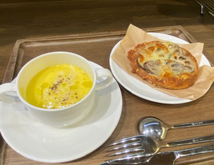 パンデュース パーク