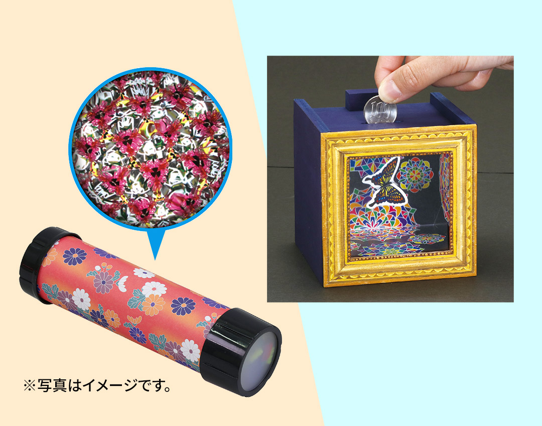 ワークショップ