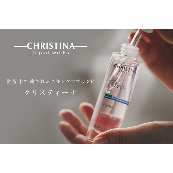 クリスティーナ〉イスラエル発 スキンケアPOP UP SHOP 【大丸心斎橋店】