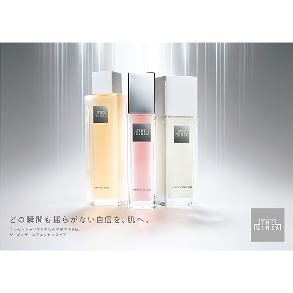 THE GINZA（ザ・ギンザ）〉POP UP SHOP 【大丸心斎橋店】