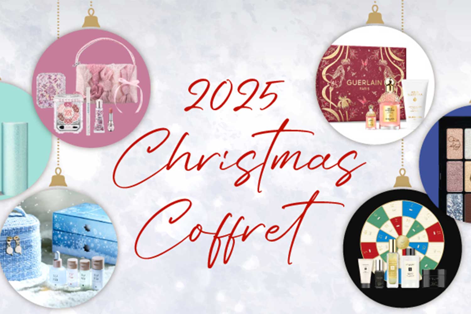 2025 クリスマスコフレ 特設サイト