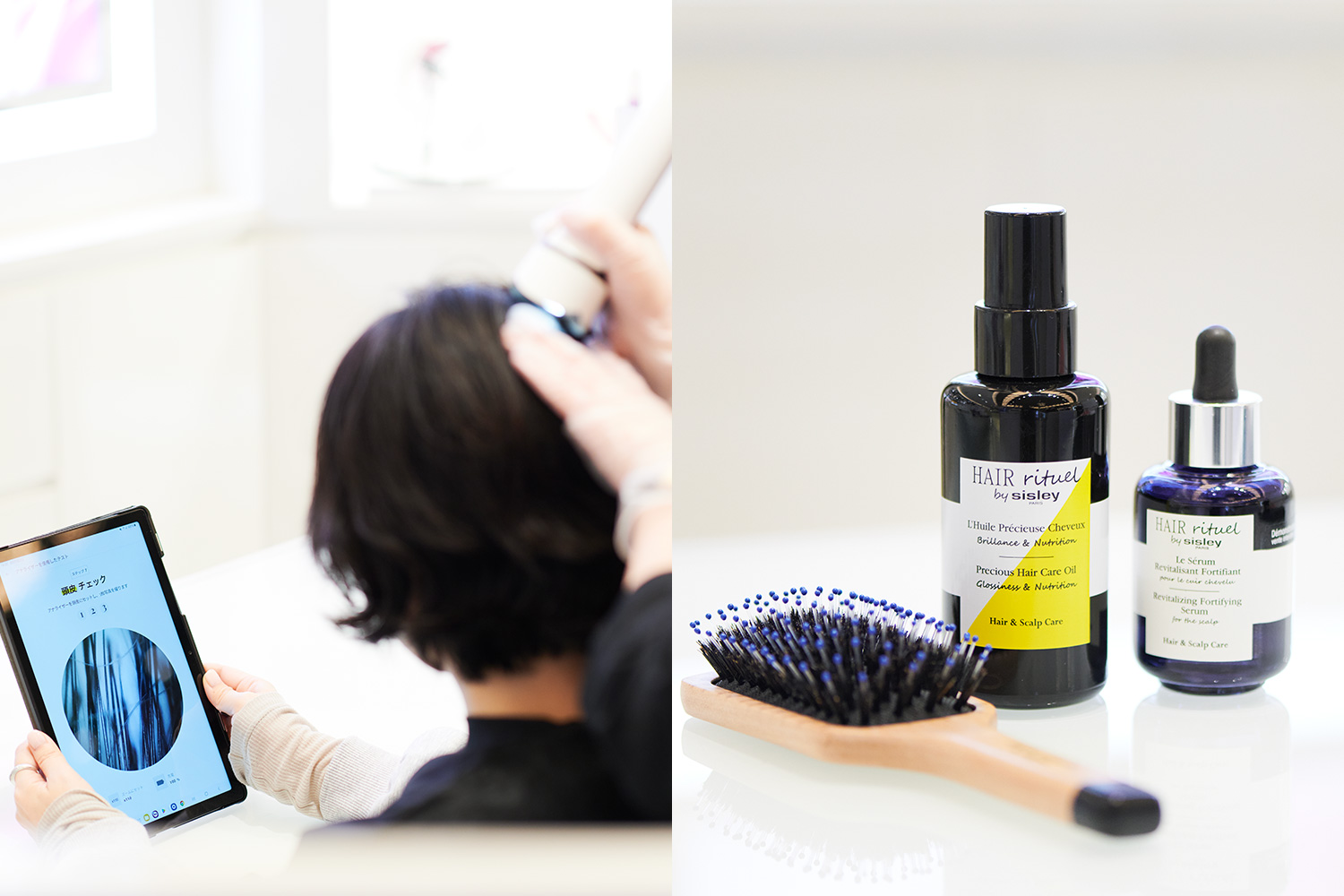 スペシャルクーポンも配布！艶やかな美髪を育むヘアケア