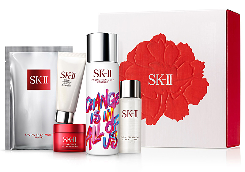 SK-II