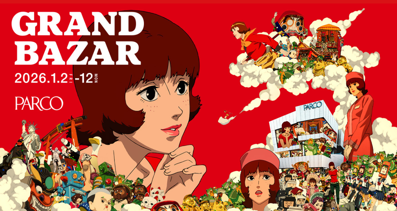 GRAND BAZAR SHINSAIBASHI PARCO