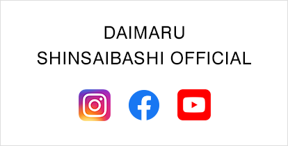 DAIMARU SHINSAIBASHI OFFICIAL
