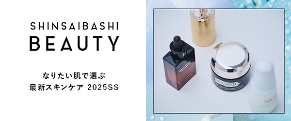 SHINSAIBASHI BEAUTY
