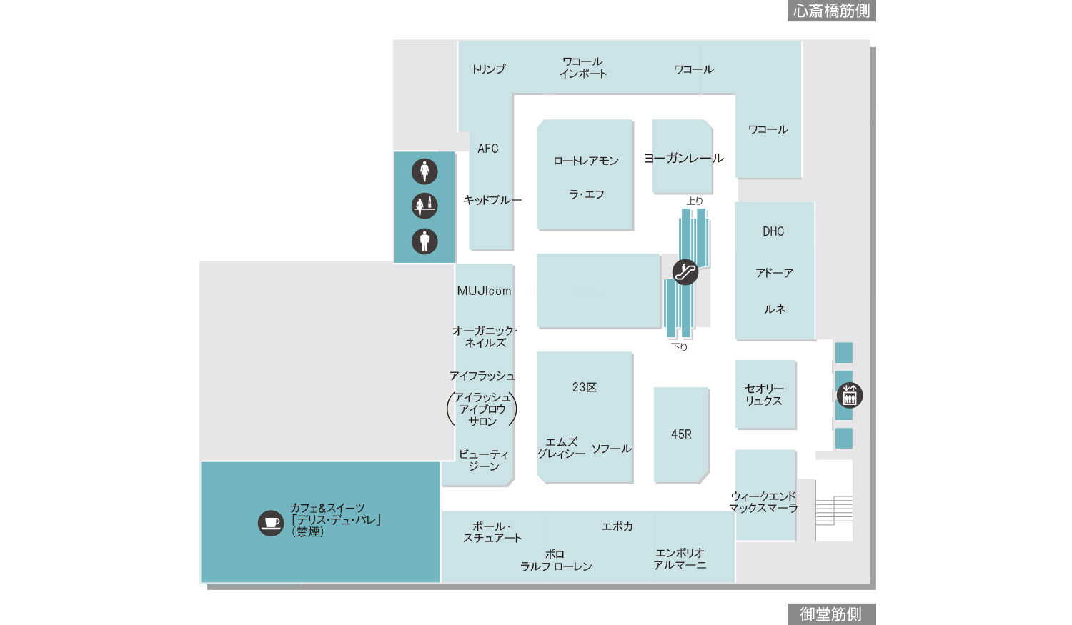 5f 婦人服 キャリアファッション 婦人肌着 フロアガイド 大丸心斎橋店