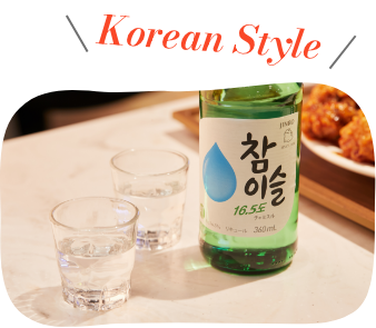 Korean Style