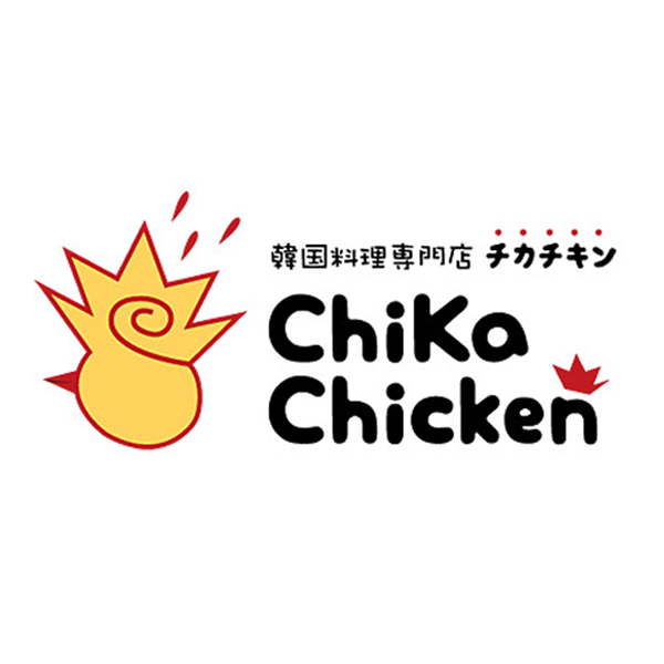 韓国料理専門店チカチキン