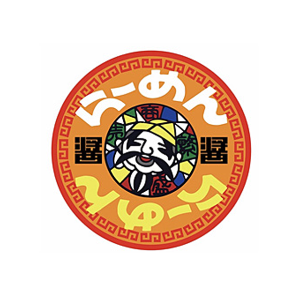 らーめん 醤